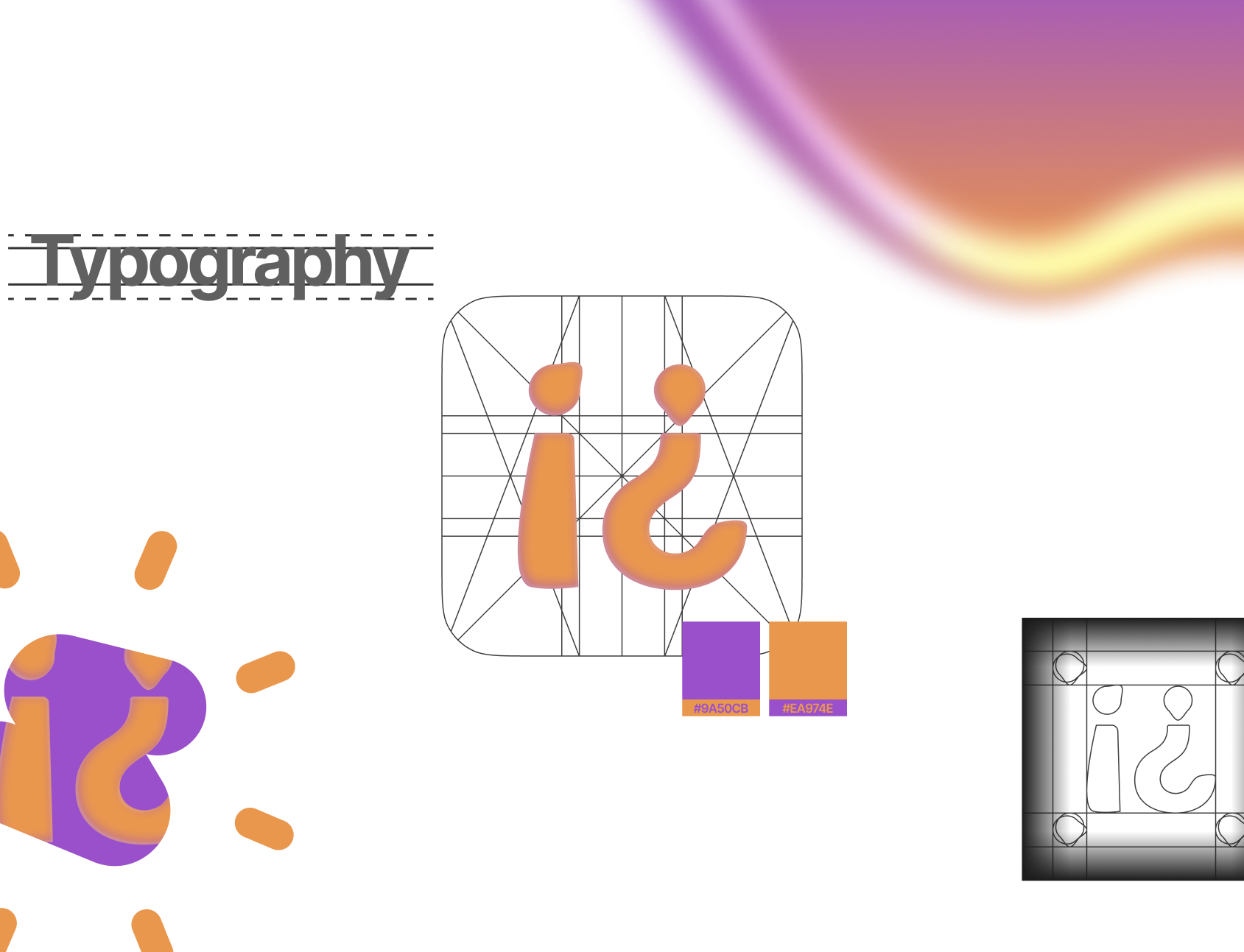 An illustration of branding